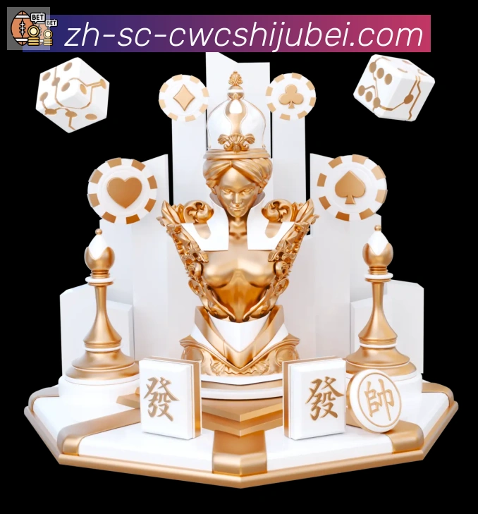 世界杯买球平台生态图